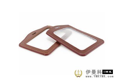 Leather card cover 016 Lanyard 图1张